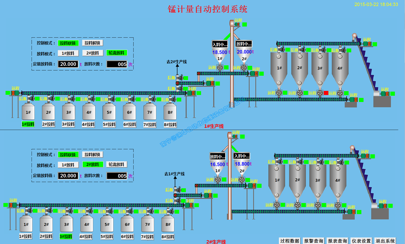 http://www.mianxuan.com.cn/a/20190820/74.html